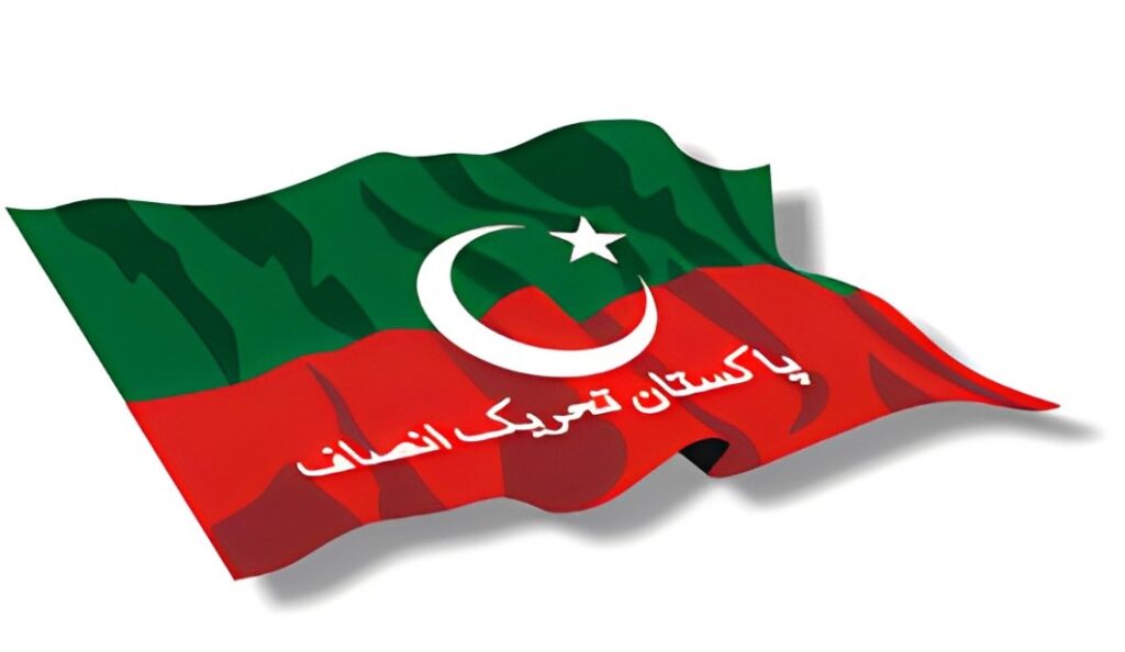 Pakistan Tehreek-e-Insaf